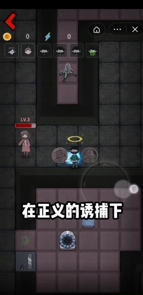 猛鬼宿舍抢先安卓版