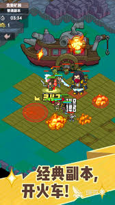 香草英雄团礼包兑换码哪里有