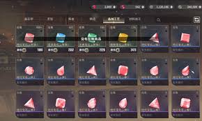 星痕共鸣宝石怎么镶嵌