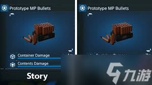 死亡搁浅2不可浸水货物有哪些特点