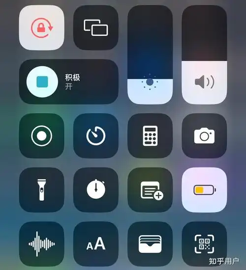 为什么apple只有低电量模式