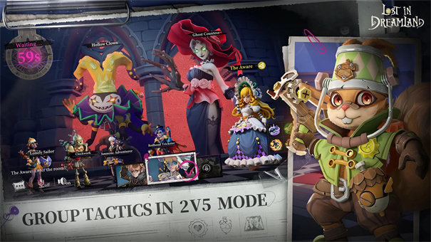 迷失梦境最新版