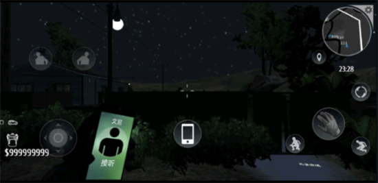 小偷模拟器steam免费版