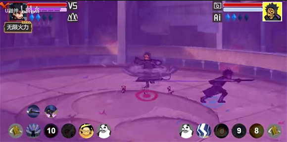 像素火影带土破面神威免费版