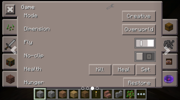 我的世界工具箱官网版