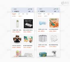 天猫积分到期规则