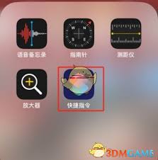 deepseek如何在苹果手机上使用