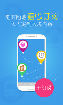 掌上猫扑安卓版