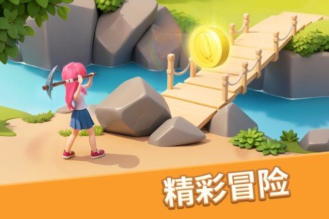 梦幻魔法屋官网版