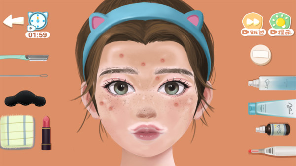 超级美妆师免费版