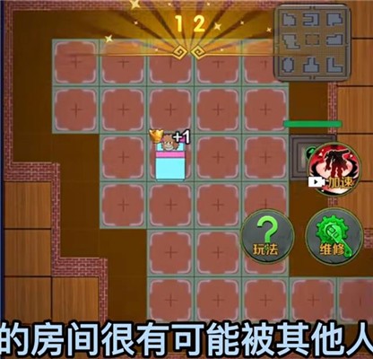 躺平发育古代安卓版