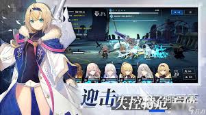 溯回青空是什么游戏