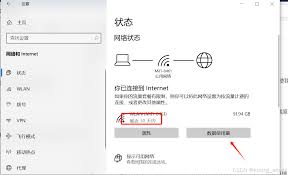 qq音乐歌词缓存位置设置方法