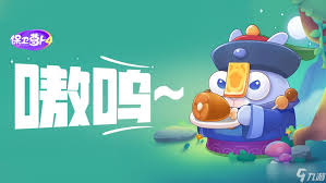 保卫萝卜4胡桃夹子第31关通关攻略