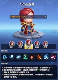 勇者联盟新手攻略是什么