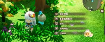 幻想生活i假小子帽怎么获得