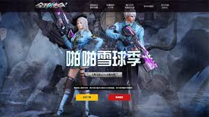 全球使命3九月新版本特卖开启,风暴将起