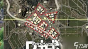 和平精英跳 p 港好不好