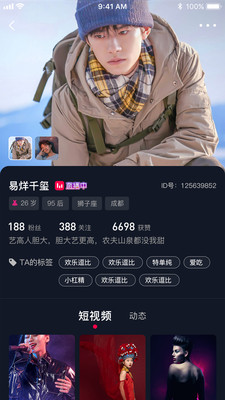 奇妙心灵最新版