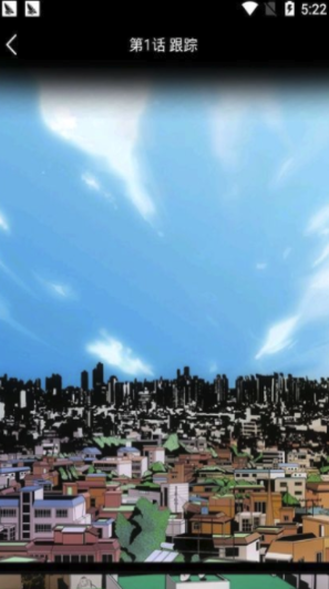 海豚漫画无广告