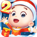 大头儿子天天乐跑修改版