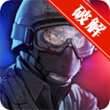 反击部队3D安卓版V1.1.63