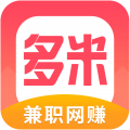 多米兼职app