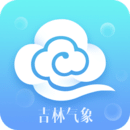 吉林气象