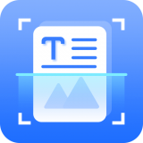 风云扫描王全功能破解版