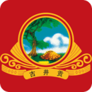 古井贡酒正式版商城