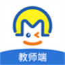 咪笑教师端
