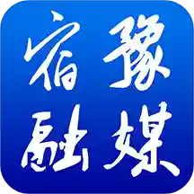 豫见精彩融媒手机版