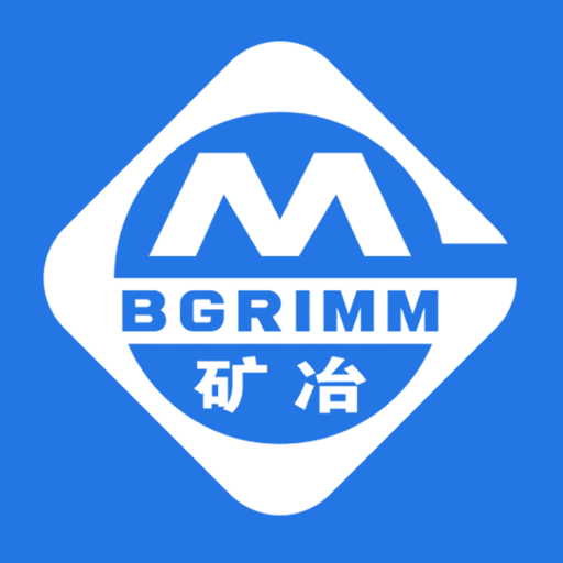 矿山标准化安卓版