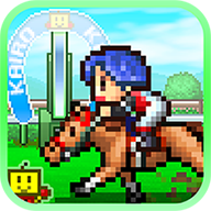 开罗赛马牧场物语官网版