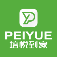 培悦到家免费版