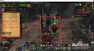 魔兽世界锅里的罐头任务怎么完成