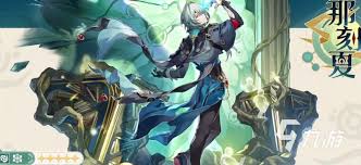 崩坏星穹铁道3.1杀死那只蝴蝶奇物有哪些效果