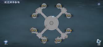 封神再临探龙渊玩法攻略