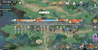 掌门下山新手怎么玩