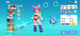 野蛮人大作战2闪电球天赋怎么用