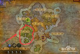 魔兽世界站住杂碎任务怎么做