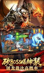 1.76传奇手游上线能领哪些福利