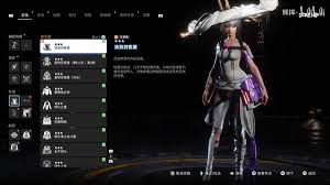 剑星困难红莲怎么打