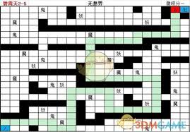 想不想修真碧霄天地图怎么去