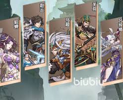 群英风华录吕玲琦主c如何搭配阵容