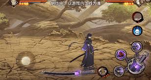 火影忍者手游宇智波带土漂泊浪客技能分析