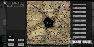 鬼谷八荒如何突破城墙