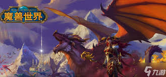 魔兽世界紫罗兰地精伐木机坐骑如何获得