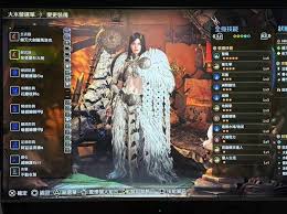 怪物猎人荒野采集套怎么配装