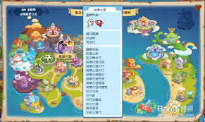 洛克王国威廉古堡收藏室位置在哪